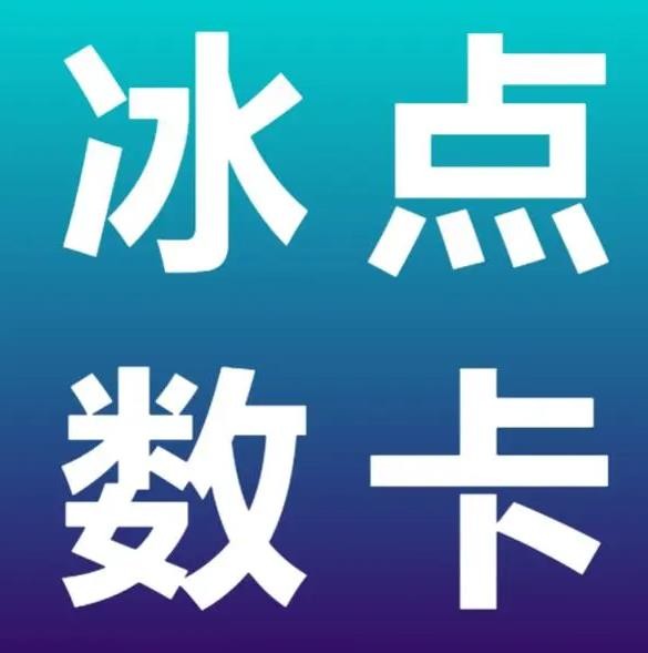 快手涨赞涨流量链接是什么